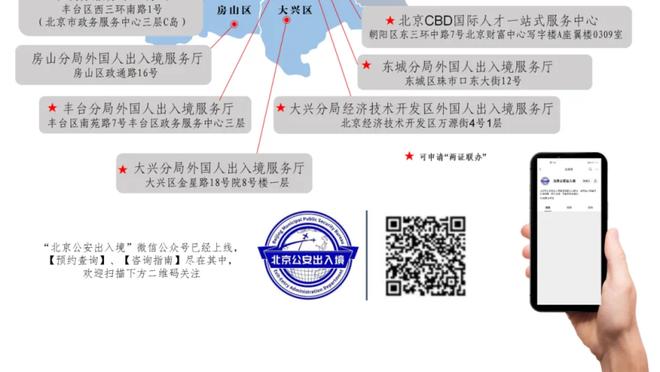 118彩色图库118论坛截图1